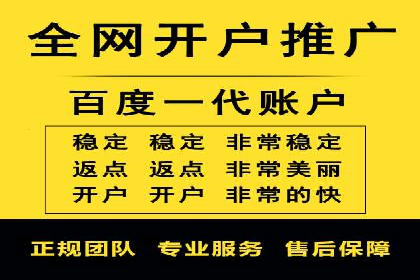 案例分享：SEM托管助力企业实现线上营销突破
