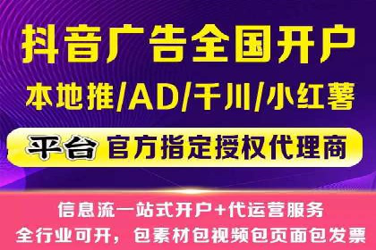 百度竞价推广费用大揭秘：成功案例分享